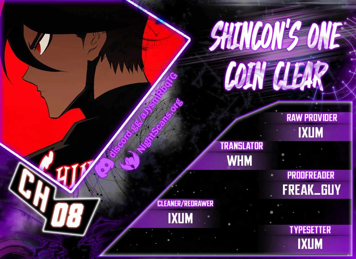 Shincon's One Coin Clear Chapter 8 1